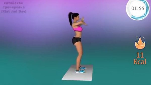 3D-Милана на 30мин