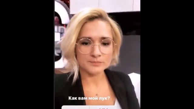 Ольга Николаева (Солнце) в сторис 03 02 2019 смотреть онлайн