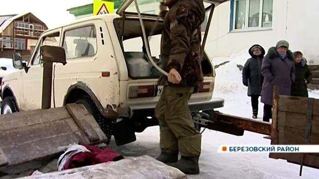 Из-за перемерзшей колонки тысяча жителей села Маганск вынуждены добывать питьевую воду смотреть онлайн