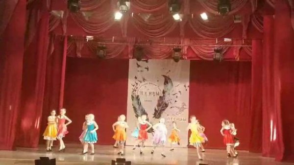 песня До Ре Ми