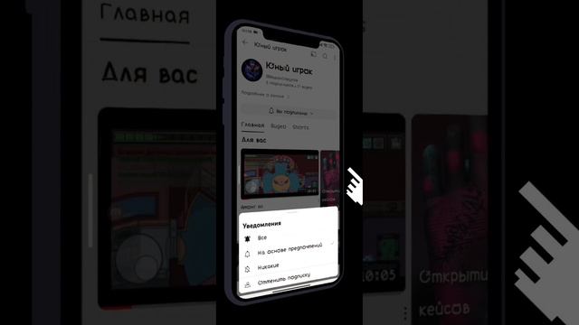 Видео смотреть онлайн