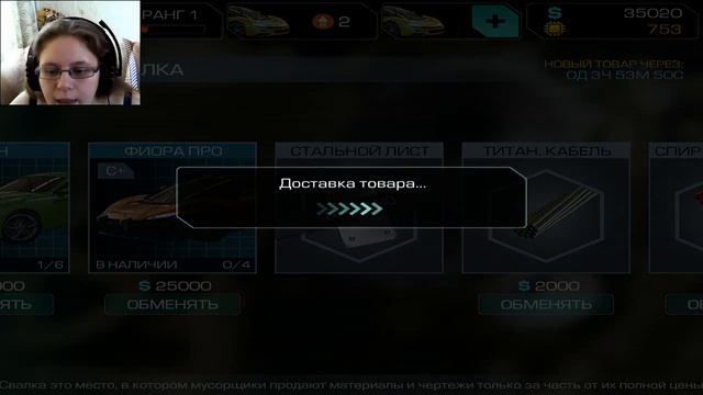 Cyberline Racing прохождение №2 смотреть онлайн
