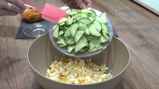 Острый салат с китайскими грибами. Готовим с Оксаной Валерьевной. смотреть онлайн