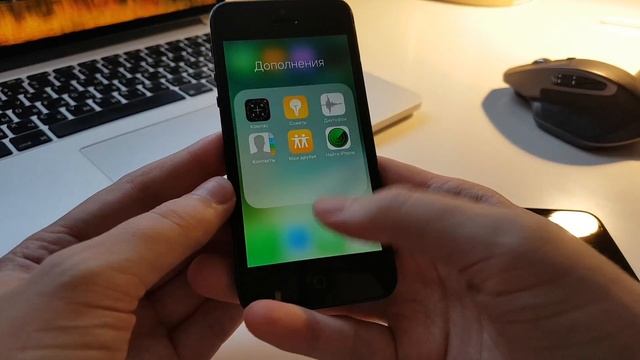 Делай Лучше