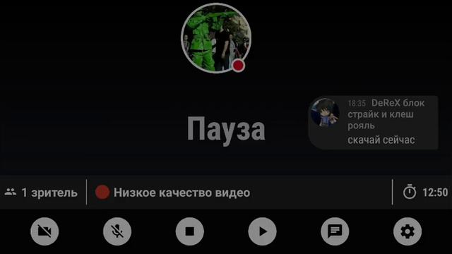 Стрим игры "Grand Battle Royale". смотреть онлайн