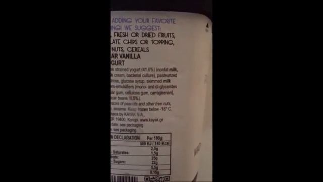 Carrageenan смотреть онлайн