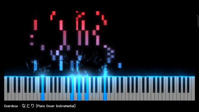 Overdose - なとり [Piano Cover Instrumental] free MIDI file смотреть онлайн