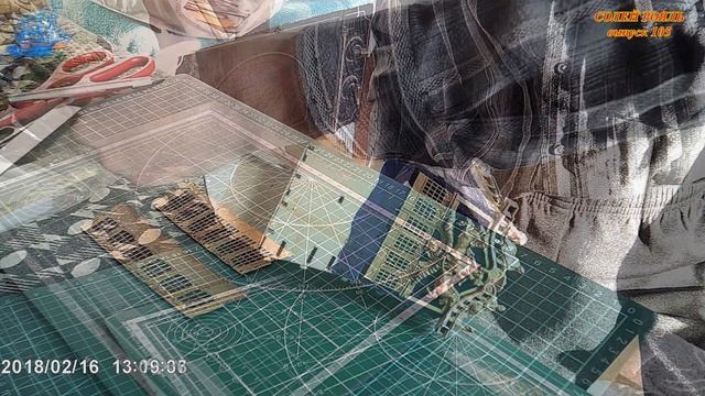 солей рояль сборка выпуск 105 смотреть онлайн