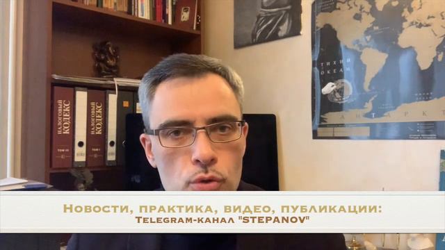 Храм: Возвышенная мудрость