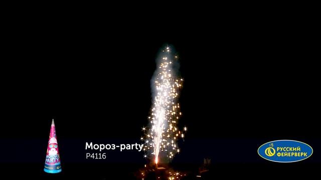Фонтан пиротехнический Р4116 "Мороз-Рarty" смотреть онлайн
