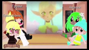 Реакция Вакфу на видео с ТТ. (Часть 1)