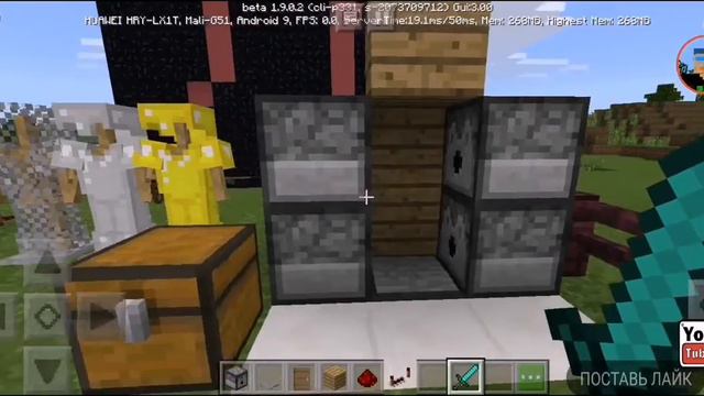 ЛУЙФМАКИ|| ЛАЙФХАКИ ДЛЯ МАЙНКРАФТА смотреть онлайн