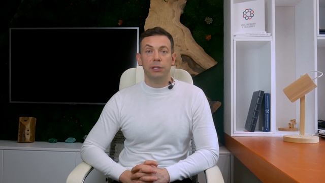 Что нас ждет? 4 ВАРИАНТА БУДУЩЕГО ?ИНСТРУКЦИЯ К ЧЕЛОВЕКУ смотреть онлайн