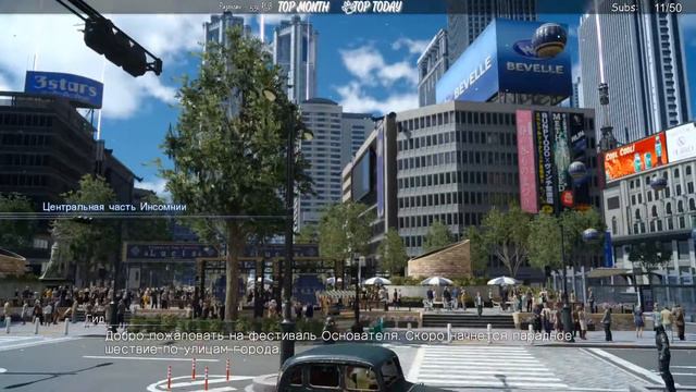 EPISODE ARDYN I FINAL FANTASY XV I #8 (часть 1) I СТРИМ I Полное прохождение