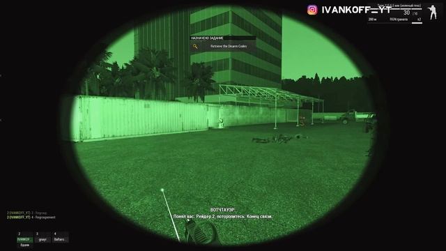 ARMA 3 APEX ➤ Восточный Ветер смотреть онлайн