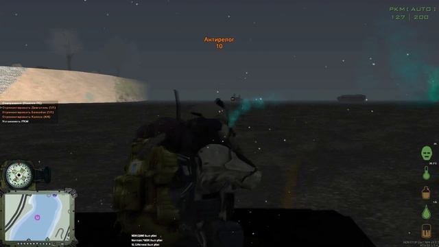 MTA DayZ NoN Stop. BP And Nbk VS Sbd #6