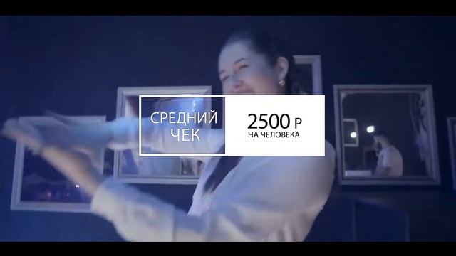 Royal Видное Актуальная площадка для фуршетов, банкетов и корпоративов смотреть онлайн