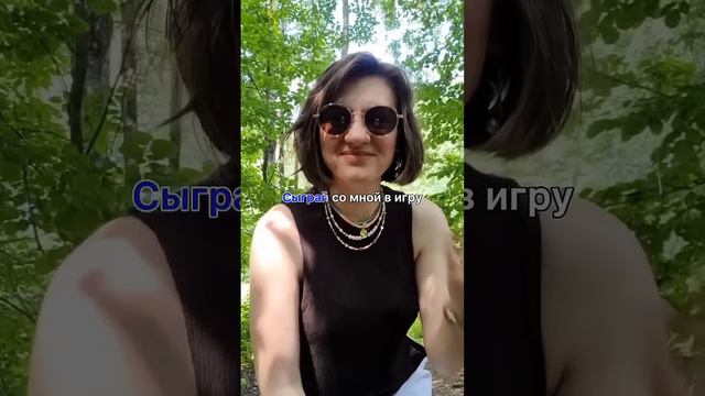 а ты интересовался значением своих любимых песен?) #prodigy #психология #интересныефакт смотреть онлайн
