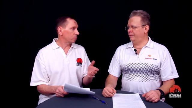 О любительском рыболовстве Запрещается подводная охота... смотреть онлайн