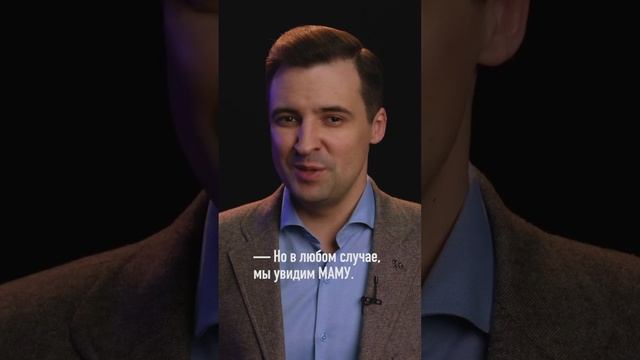 А ТЫ ВЕРИШЬ? #вечность #shortvideo #жизньпослесмерти смотреть онлайн