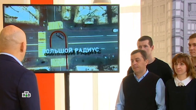 (6) -Па смотреть онлайн