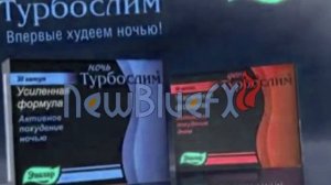 Сборник рекламы от компании Эвалар In G Major 22