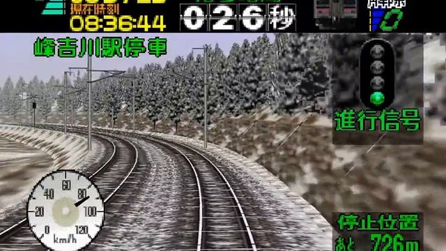 Densha de Go! 64 - Nintendo 64 - Linha Ōu Main Line - 701 5000 смотреть онлайн