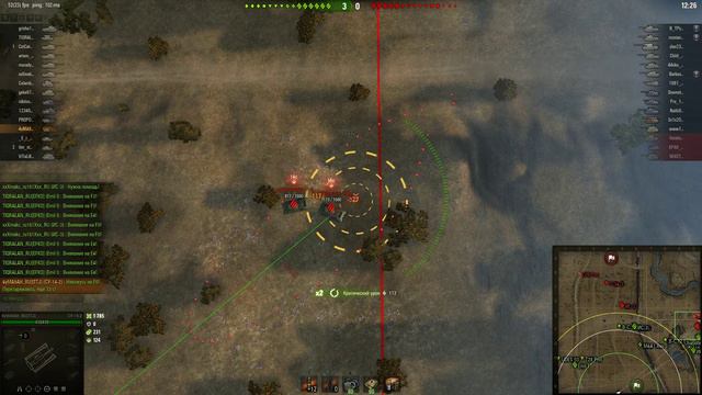 wot СУ-14-2 мастер тестовый сервер 9.18 смотреть онлайн