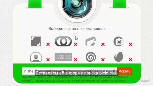 Одинаковые картинки с shutterstock.com на 123rf.com - бесплатный поиск. смотреть онлайн