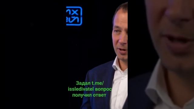 issledivatel задал вопрос и получил ответ #инвестиции #акции #HangSengIndex #HSI #рынок #накопить смотреть онлайн