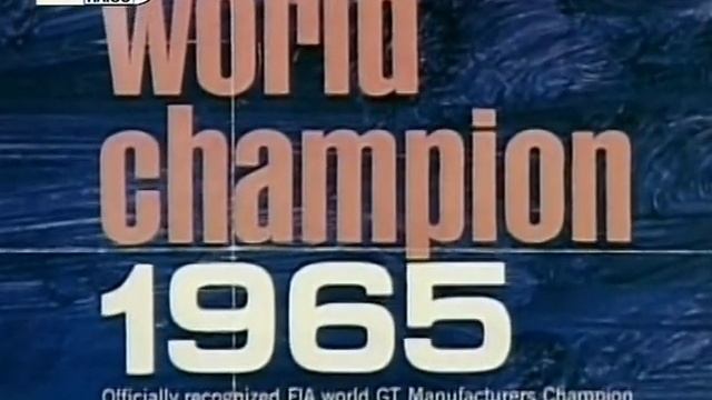 История Cobra