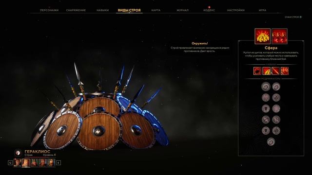 Релиз The Waylanders ➤ Dragon Age от мира инди смотреть онлайн