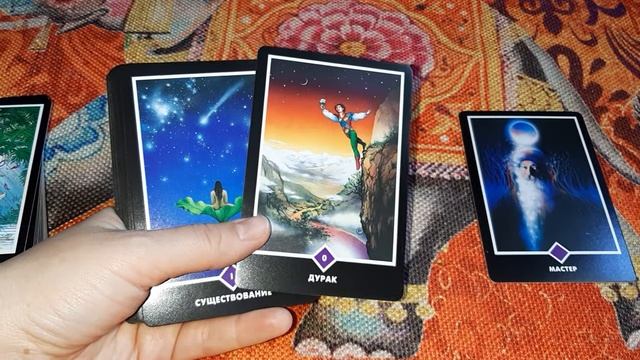 ОБЗОР ОШО ДЗЕН ТАРО смотреть онлайн