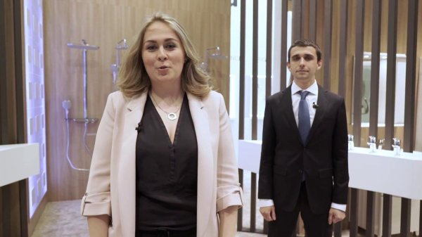 AM.PM презентация Gem и Spirit