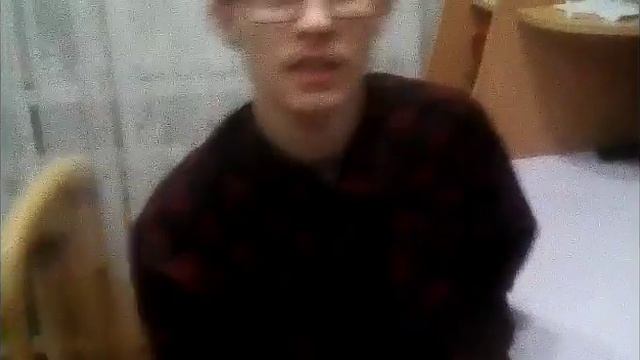 Строительные Материалы