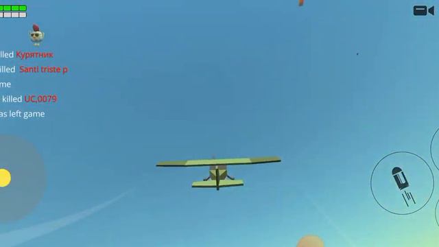 Я продолжаю играть в Чикен Ган. смотреть онлайн