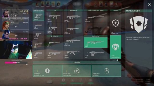 как играет платина 3 // анализ раундов, разбор ошибок смотреть онлайн