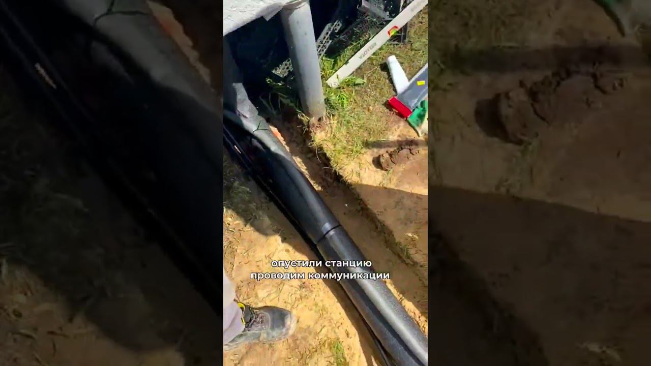 Как мы устанавливали септик ТВЕРЬ CLASSIC 1,1 ПН. смотреть онлайн