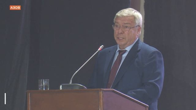 Донских соцработников поздравили с профессиональным праздником смотреть онлайн