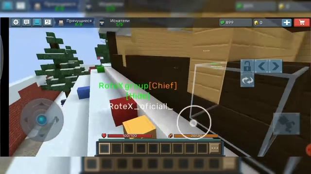 нычки в hide and seek 2 Blockman Go A|читы на блокмен го бедварс?!?! смотреть онлайн