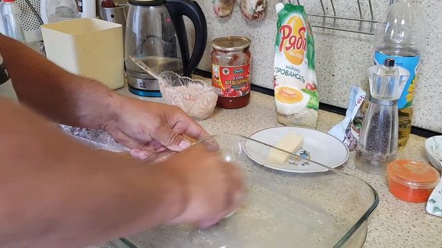 Запечённый Карп. Очень вкусный рецепт!!! смотреть онлайн