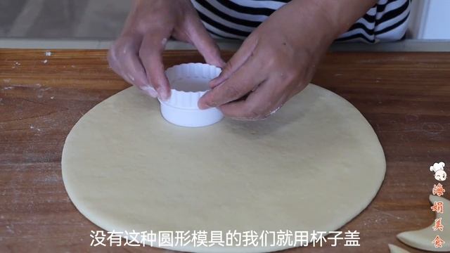 面食还可以这么做？孩子一口一个，蓬松暄软有营养 смотреть онлайн