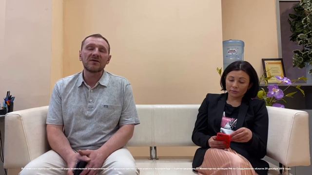 Ходатайственная молитва смотреть онлайн