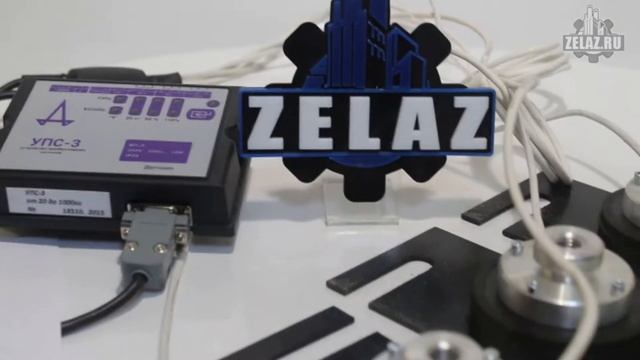 Устройство контроля загрузки лифта УПС-3 смотреть онлайн