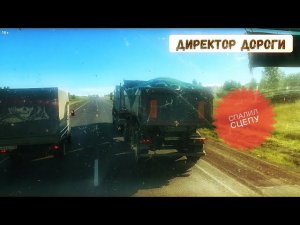 Дальнобой. Домой из . У большегруза на М5 горит сцепа.МАТ