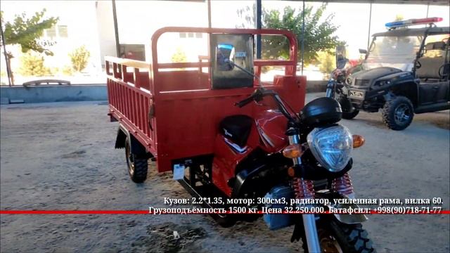 #LOCHINMOTO смотреть онлайн