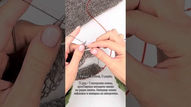 ???Шукаєте візерунок для мохеру! Ось він! Красива, ніжна павутина? смотреть онлайн