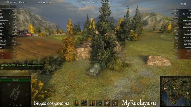 WOT: Фьорды - Т-50 - 1 фраг - смотреть онлайн