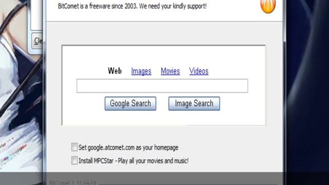 How to use bitcomet смотреть онлайн