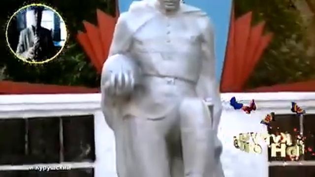 Новый Куруш Утренняя мелодия смотреть онлайн